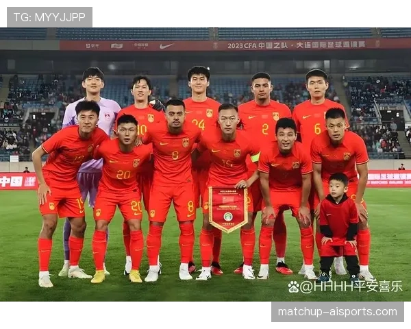中国男足备战世预赛关键阶段将迎来主力阵容重大调整